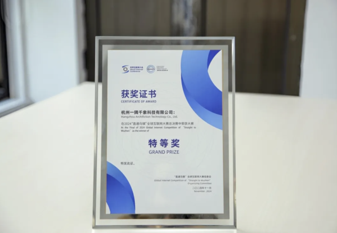 截屏2026-02-02 10.29.38.png