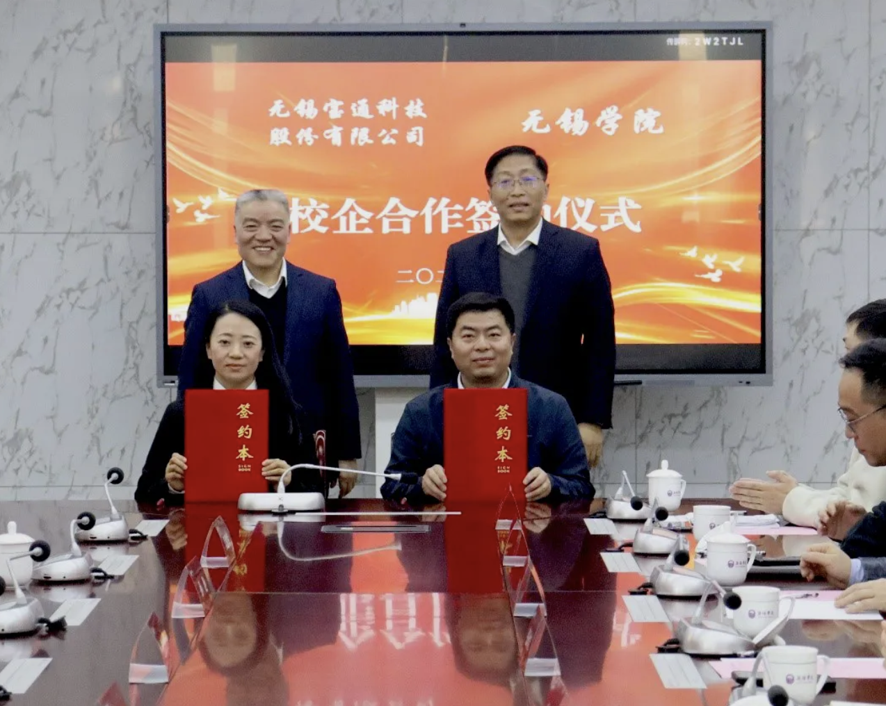 截屏2026-02-02 11.35.53.png