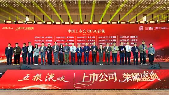 图片包含 日程表

AI 生成的内容可能不正确。